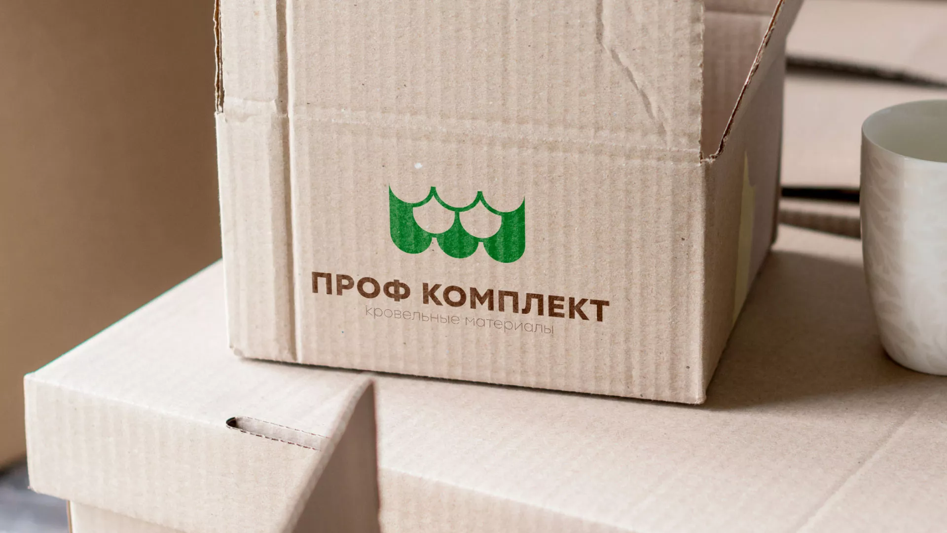 Создание логотипа компании «Проф Комплект» в Артёме